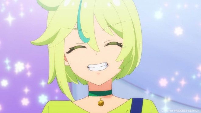 Princession Orchestra